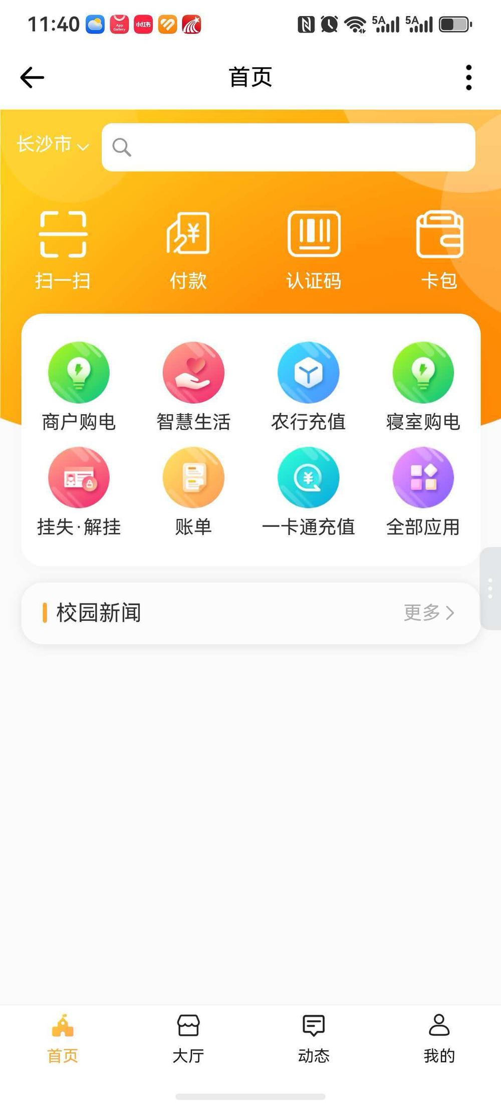 c6e34bf87b6a1613.jpg