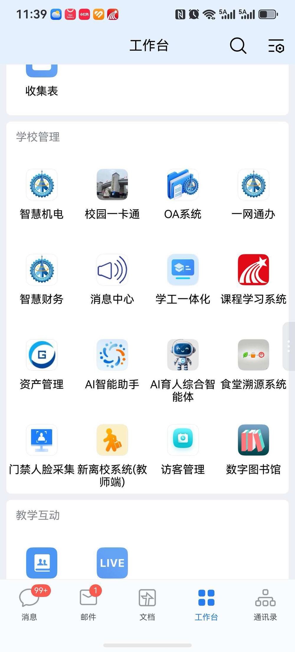 c8313da2592af232.jpg