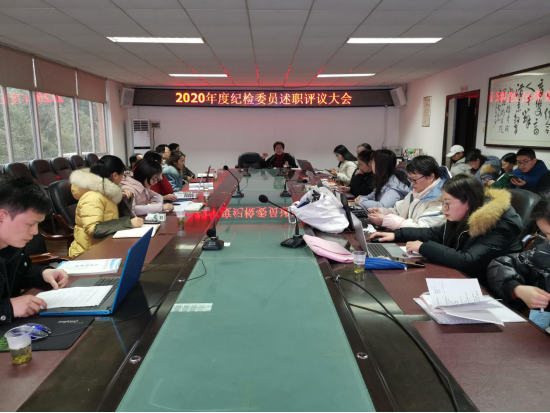 QQ图片20210112101105.png
