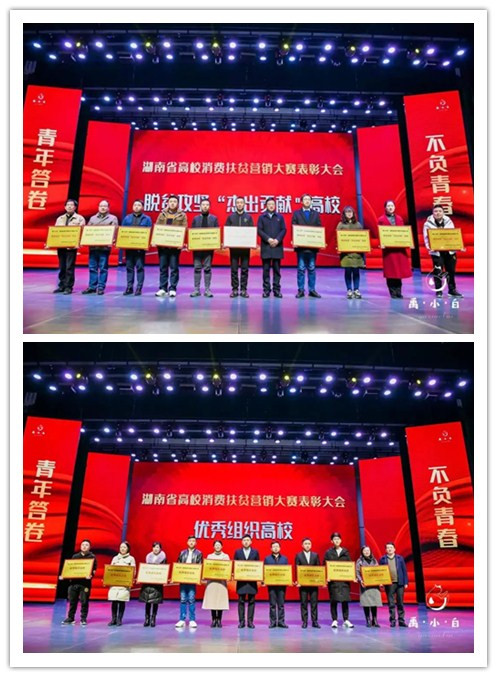 initpintu_副本.jpg