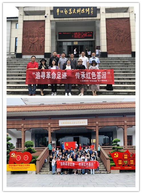 initpintu_副本.jpg