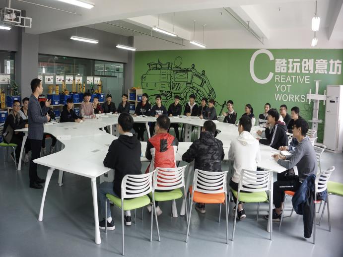 智造创客学院