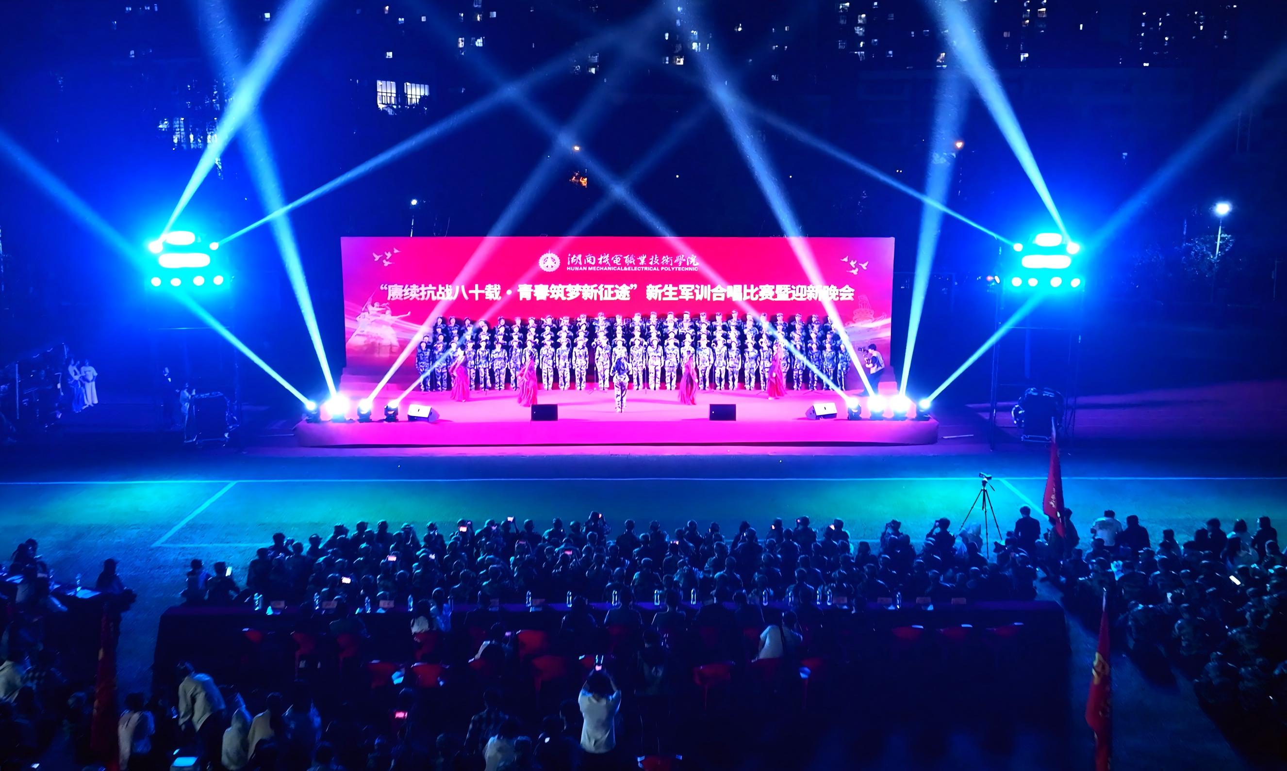 微信图片_20251021104731_71_132.jpg 微信图片_20251021104731_71_132.jpg