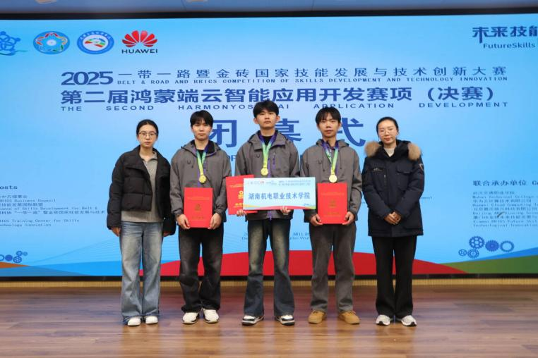 图片2.png 图片2.png