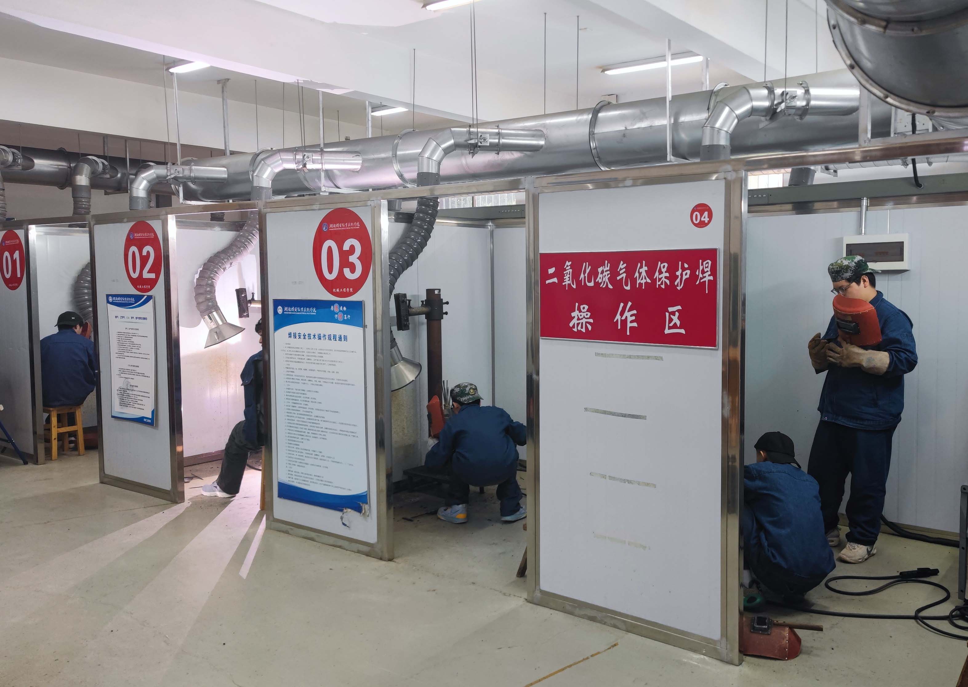 手工焊接实训场