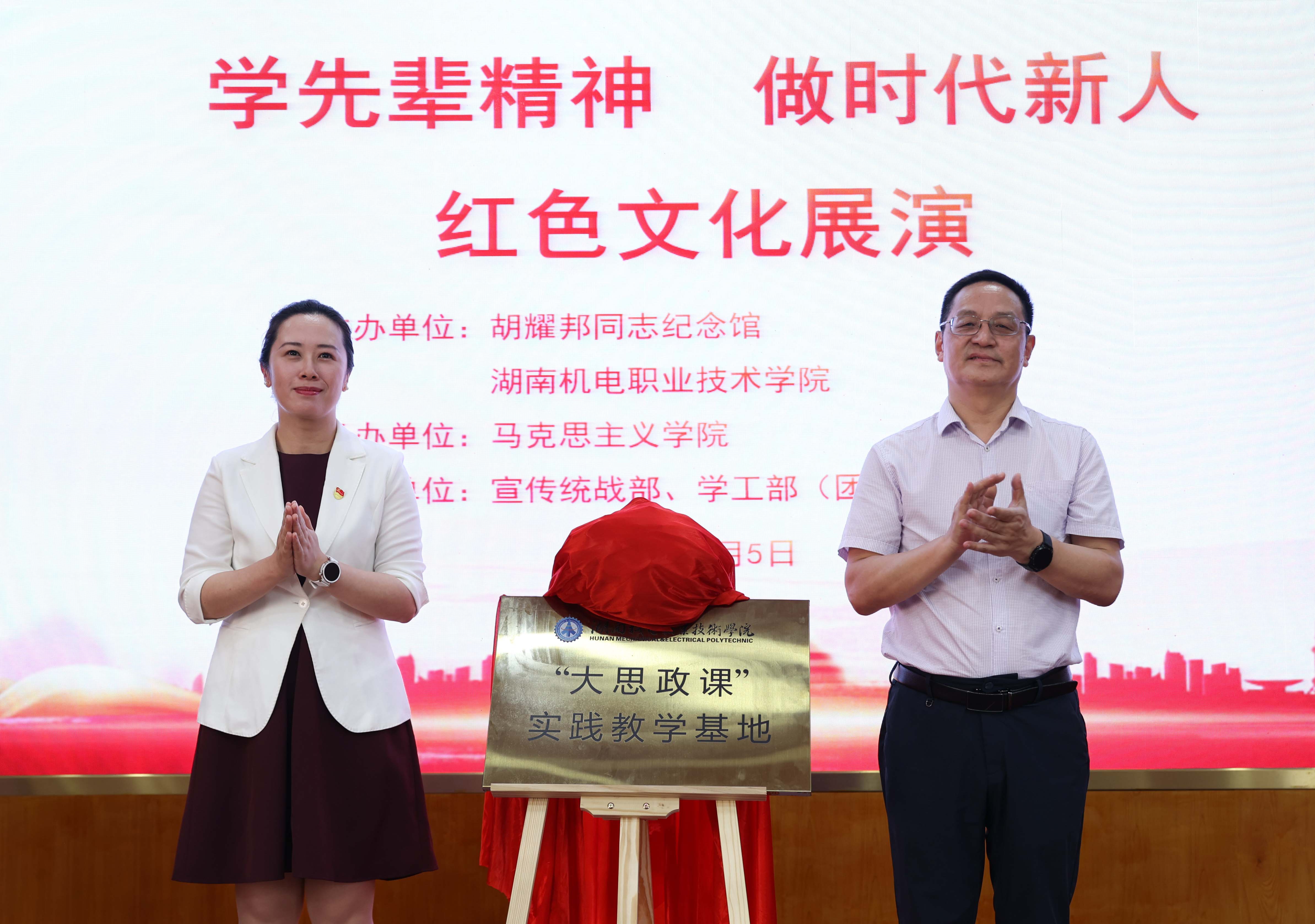 LL4A5584.jpg