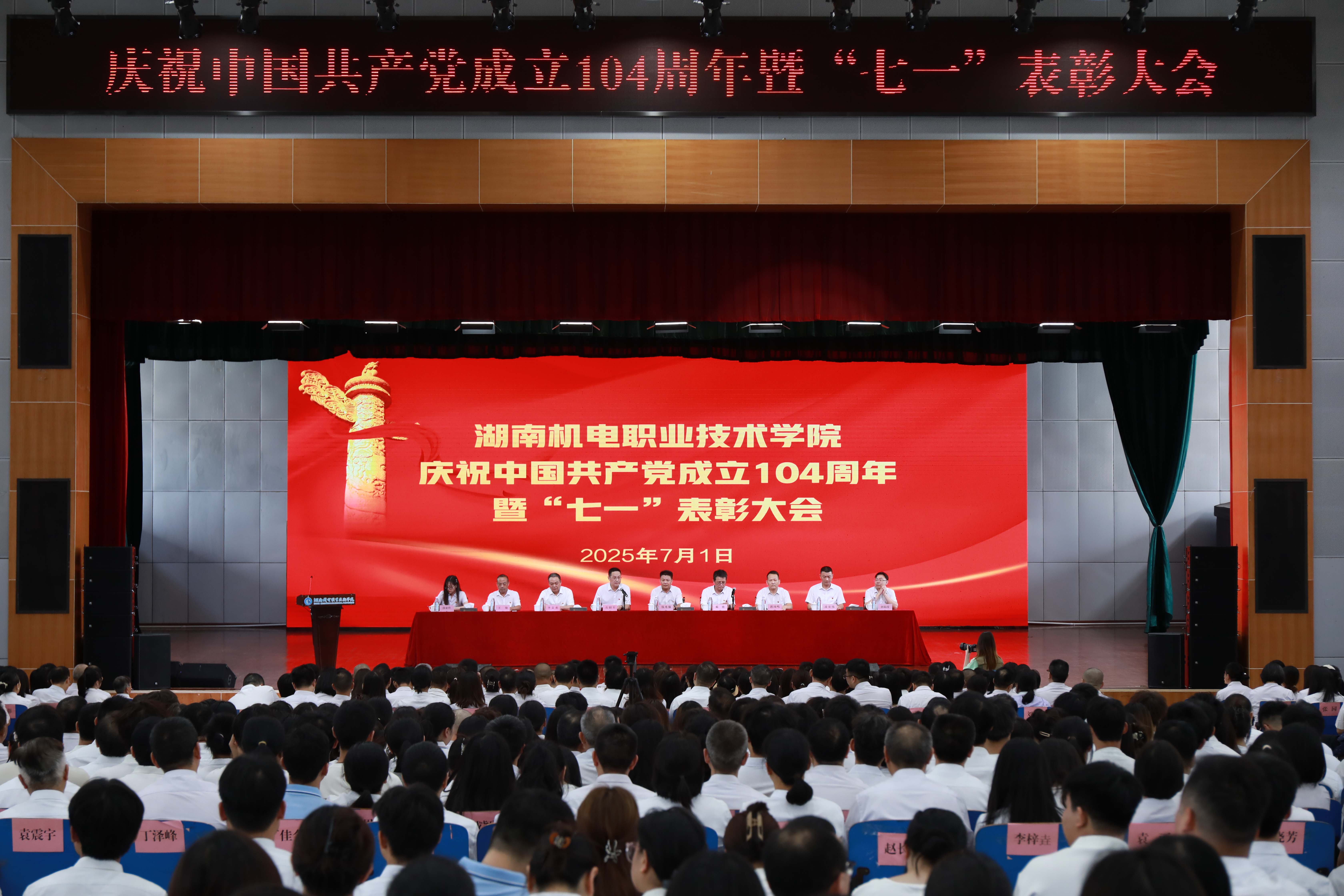 KN1A7988-2.jpg