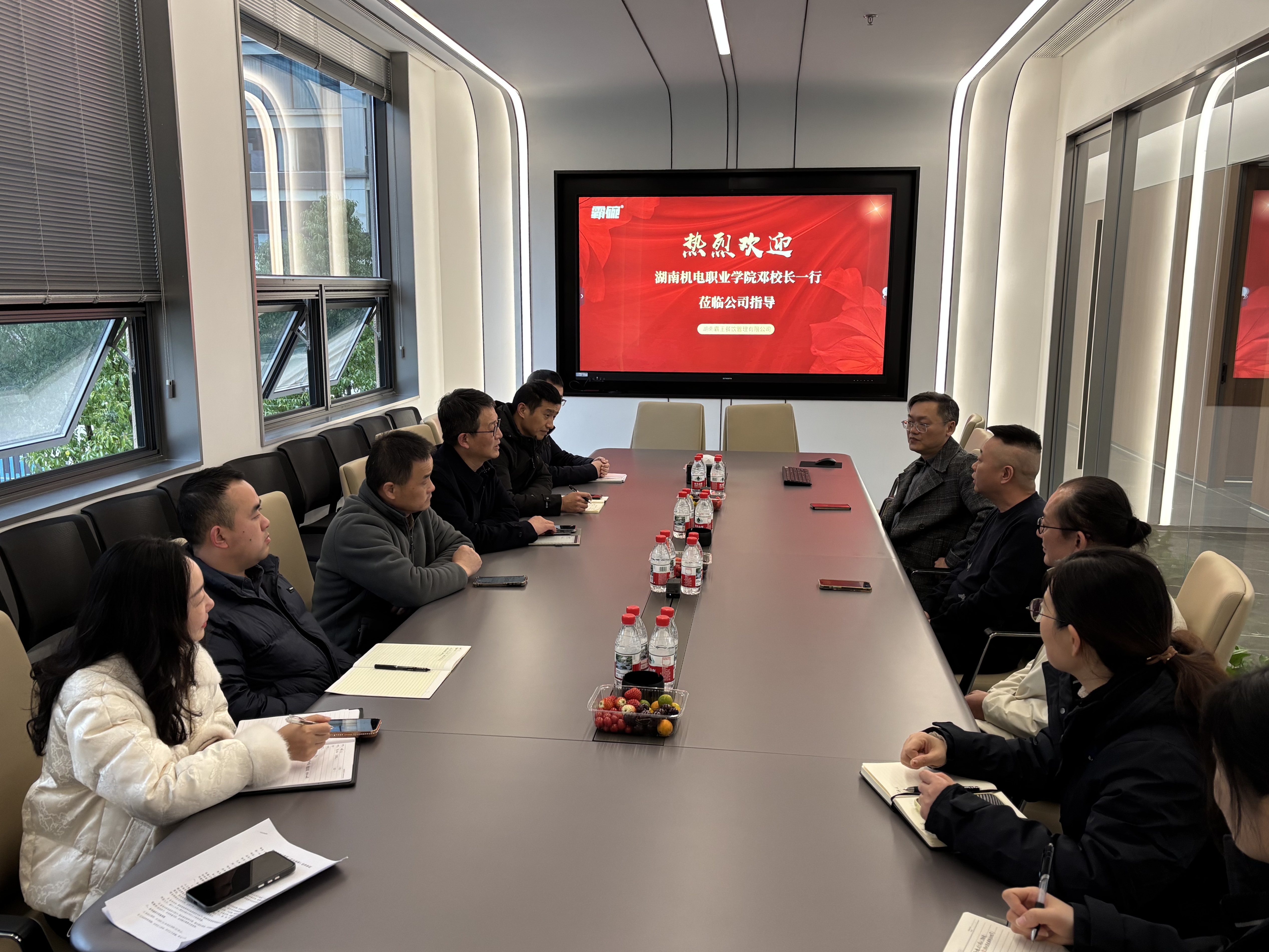 0a7066fa8c625cae9c52a9718c3aa196(20260105-112048).jpg 0a7066fa8c625cae9c52a9718c3aa196(20260105-112048).jpg