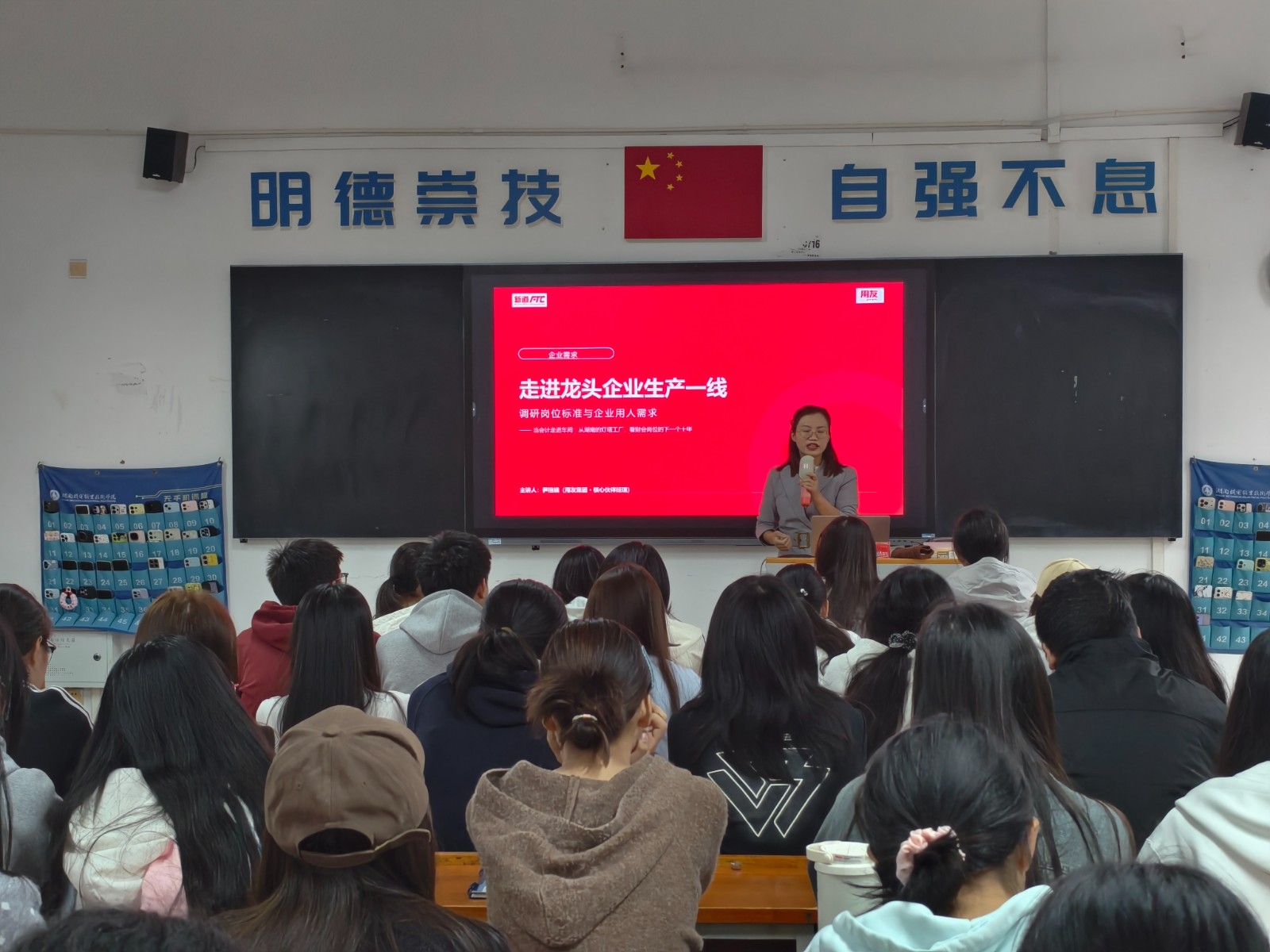 照片1-1.jpg 照片1-1.jpg