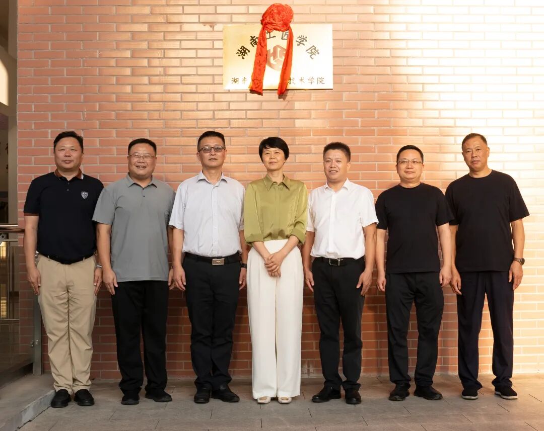微信图片_20261014082053_252_117.jpg 微信图片_20261014082053_252_117.jpg