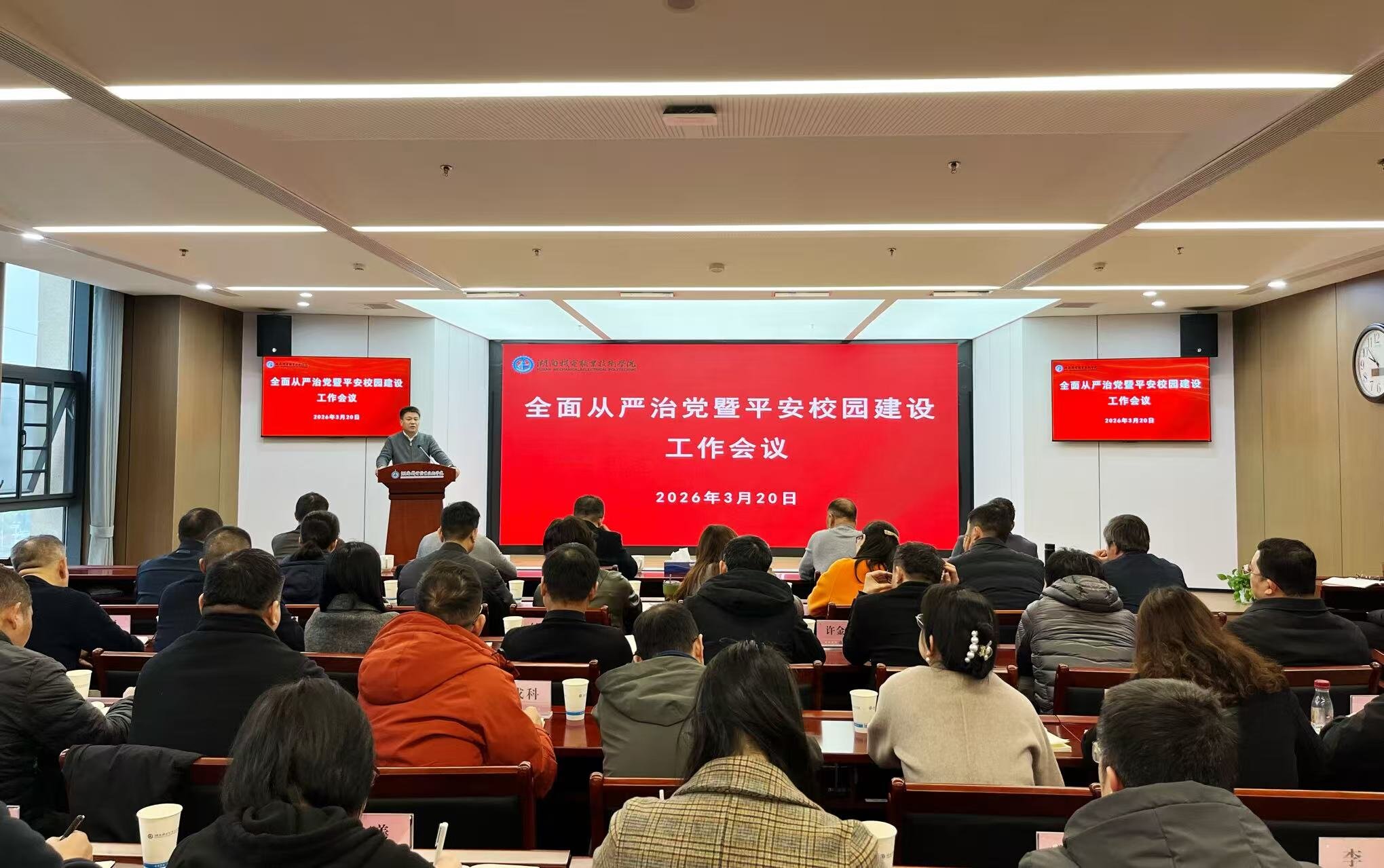 微信图片_20260320172112_410_19.jpg 微信图片_20260320172112_410_19.jpg