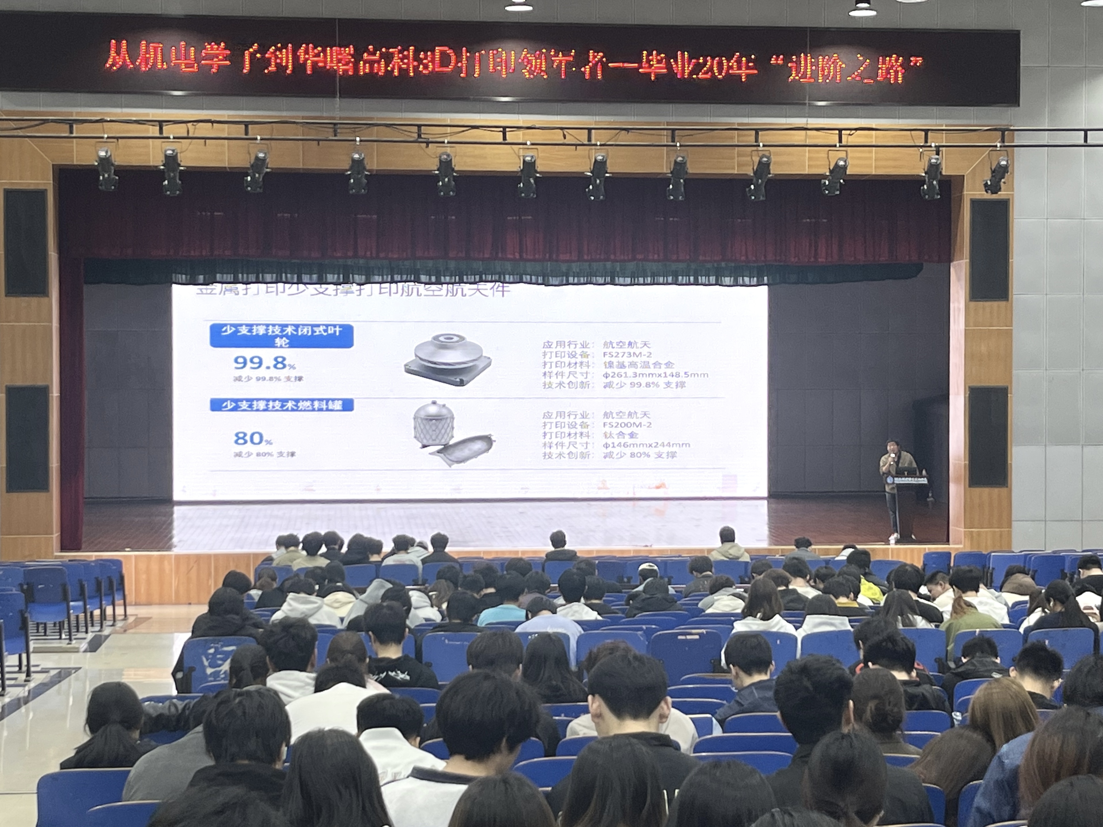 图片2(20260430-165841).jpg