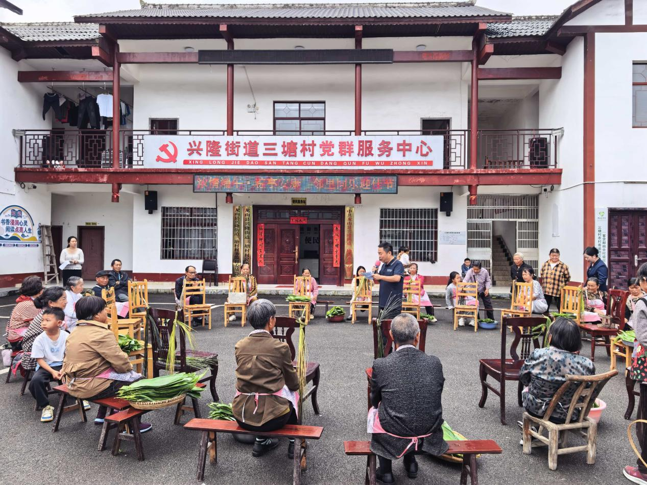 图片5.png 图片5.png