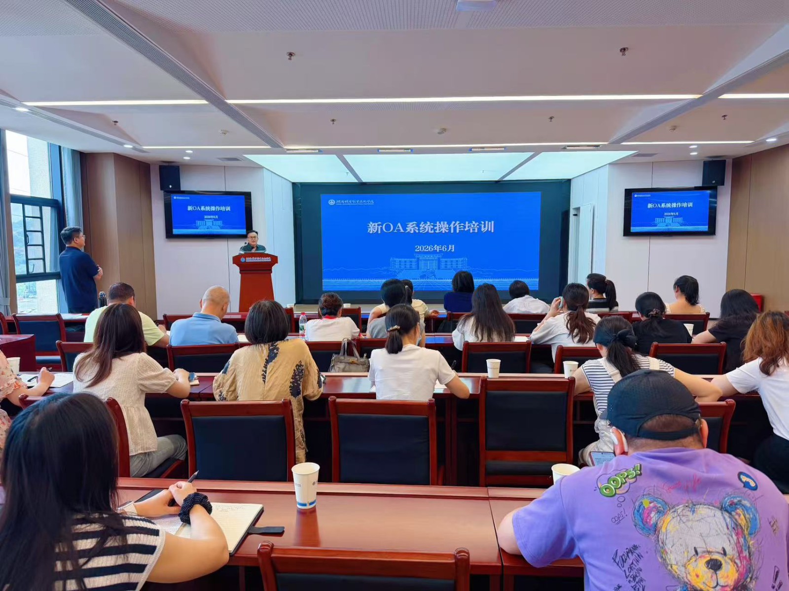 0618新闻照片.jpg 0618新闻照片.jpg