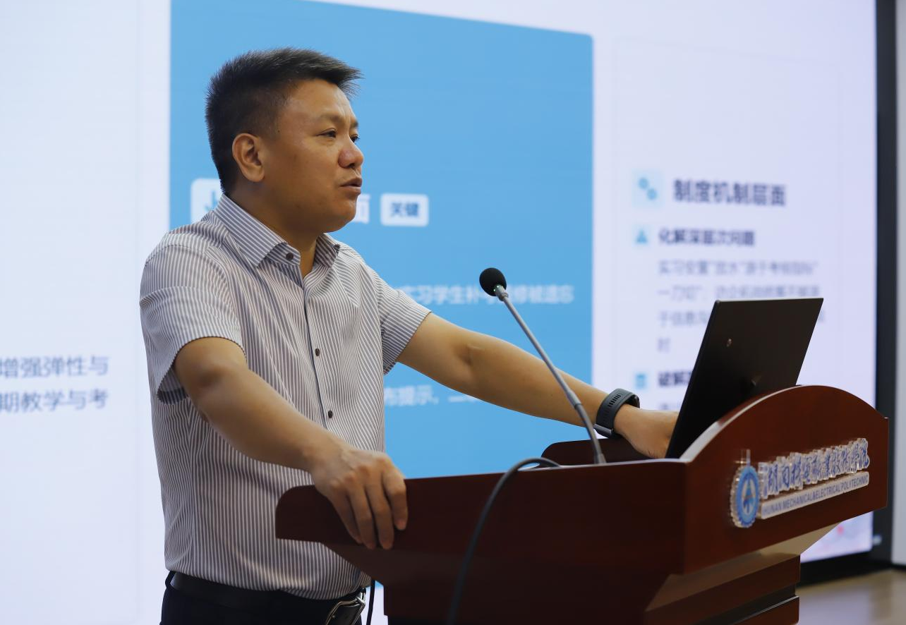 微信图片_2026-06-24_082452_850.png 微信图片_2026-06-24_082452_850.png