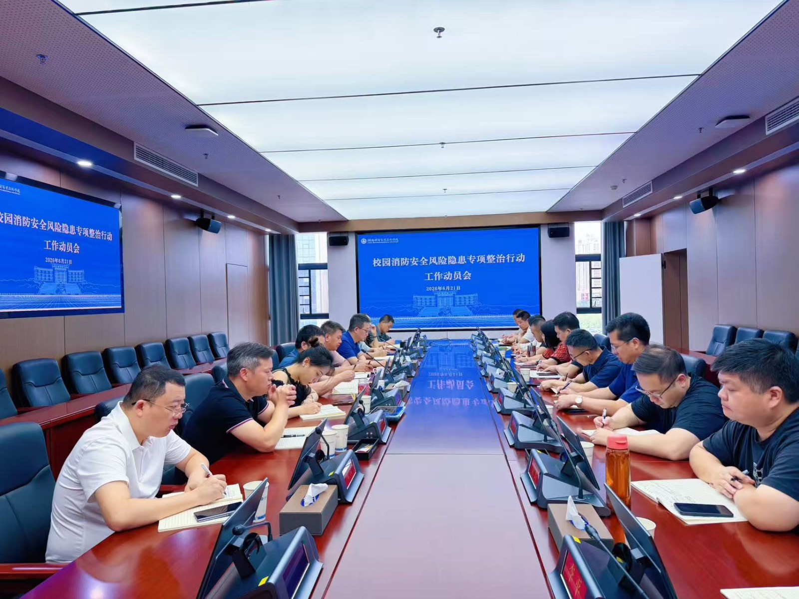 微信图片_20260622074546_543_19.jpg 微信图片_20260622074546_543_19.jpg