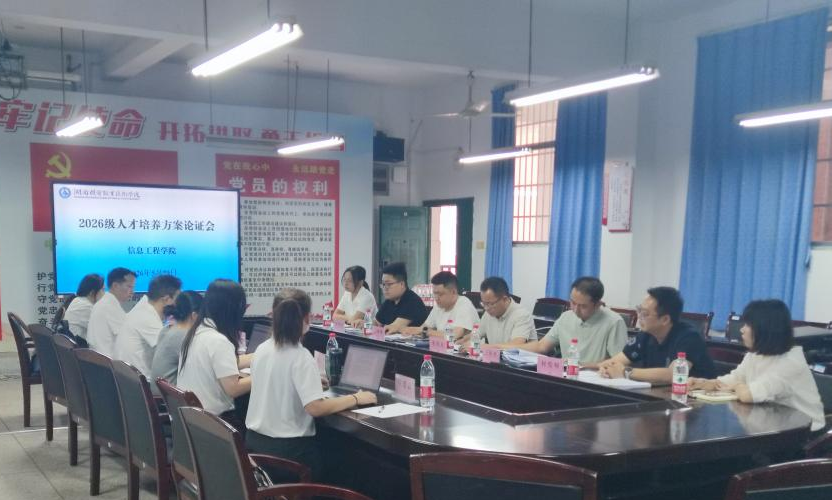 图片6.png 图片6.png