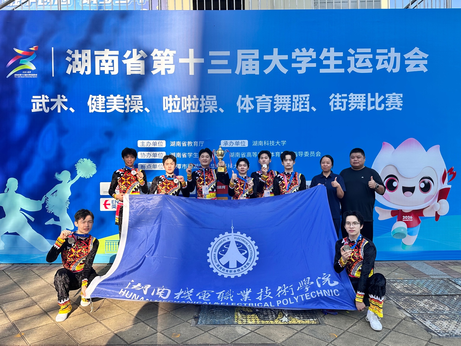 照片1 (3).jpg 照片1 (3).jpg