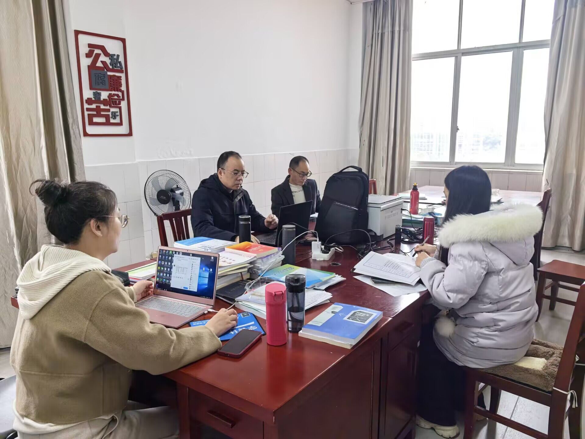 QQ图片20250313112353.jpg