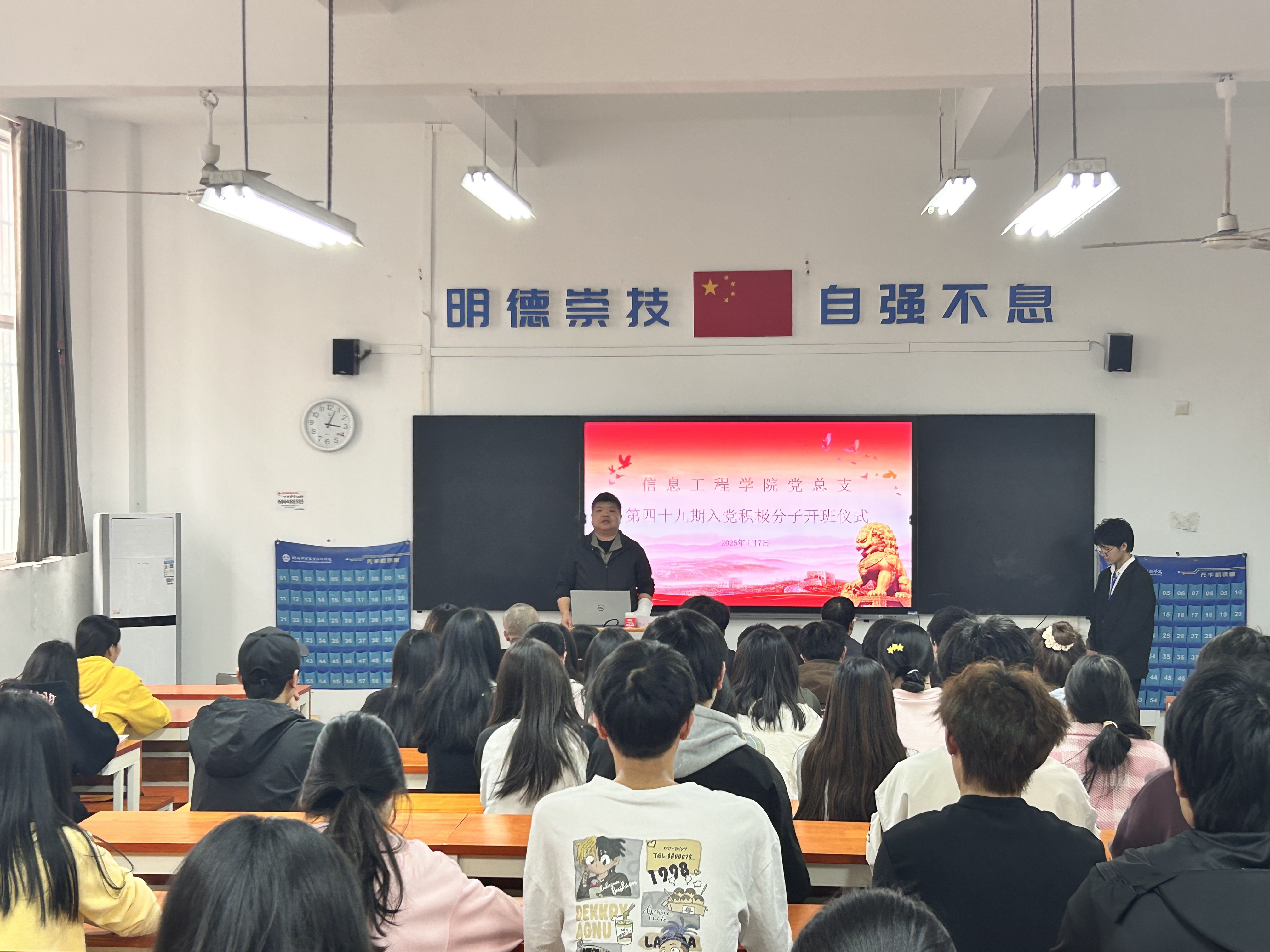 QQ图片20250414141248.jpg