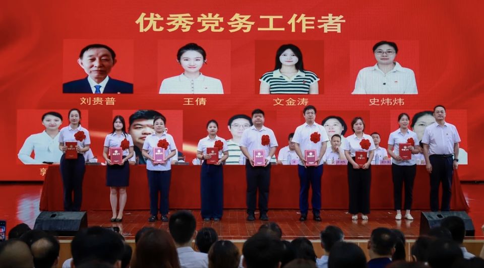 QQ图片20250704135631.jpg