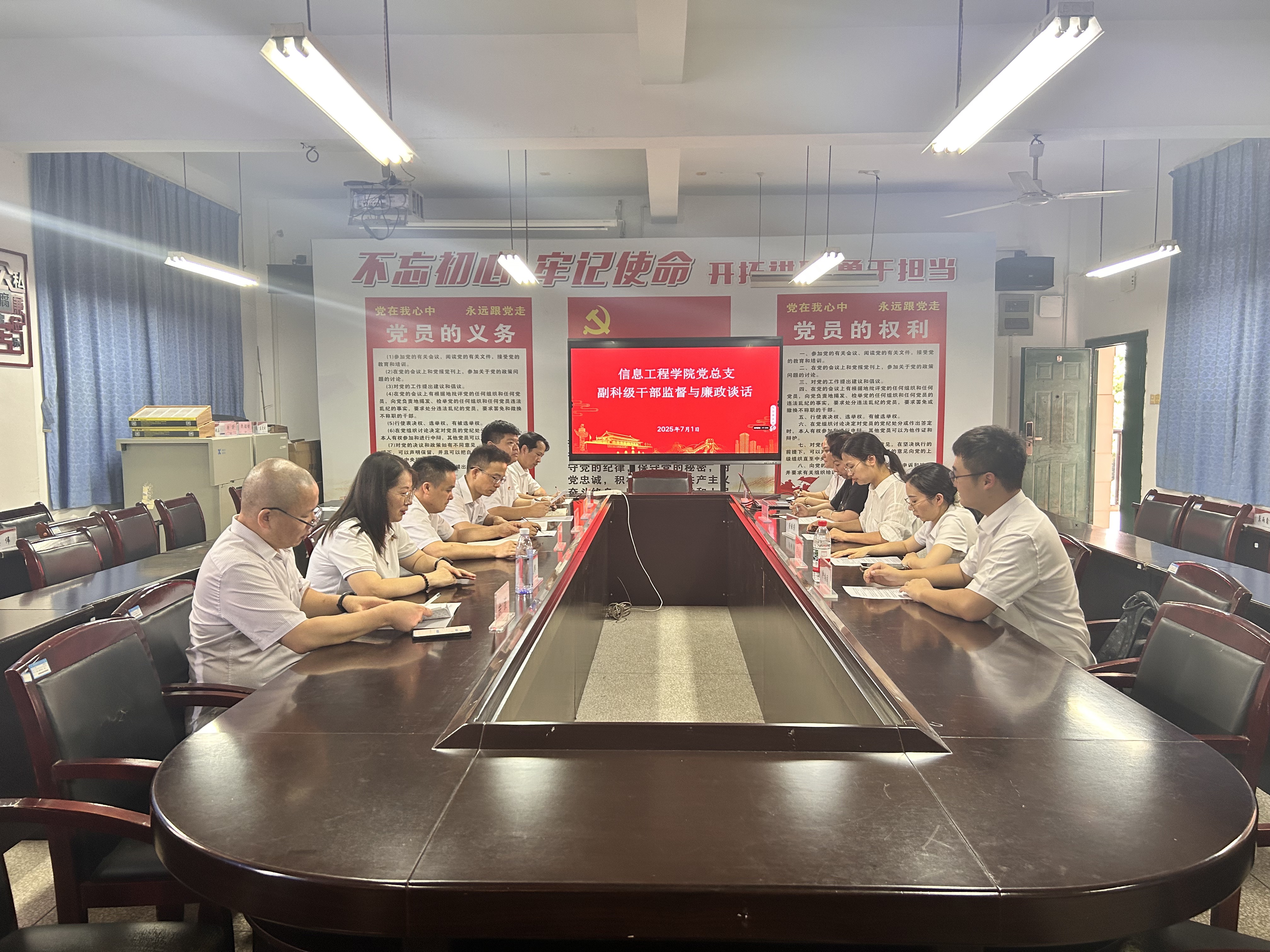 QQ图片20250702172202.jpg