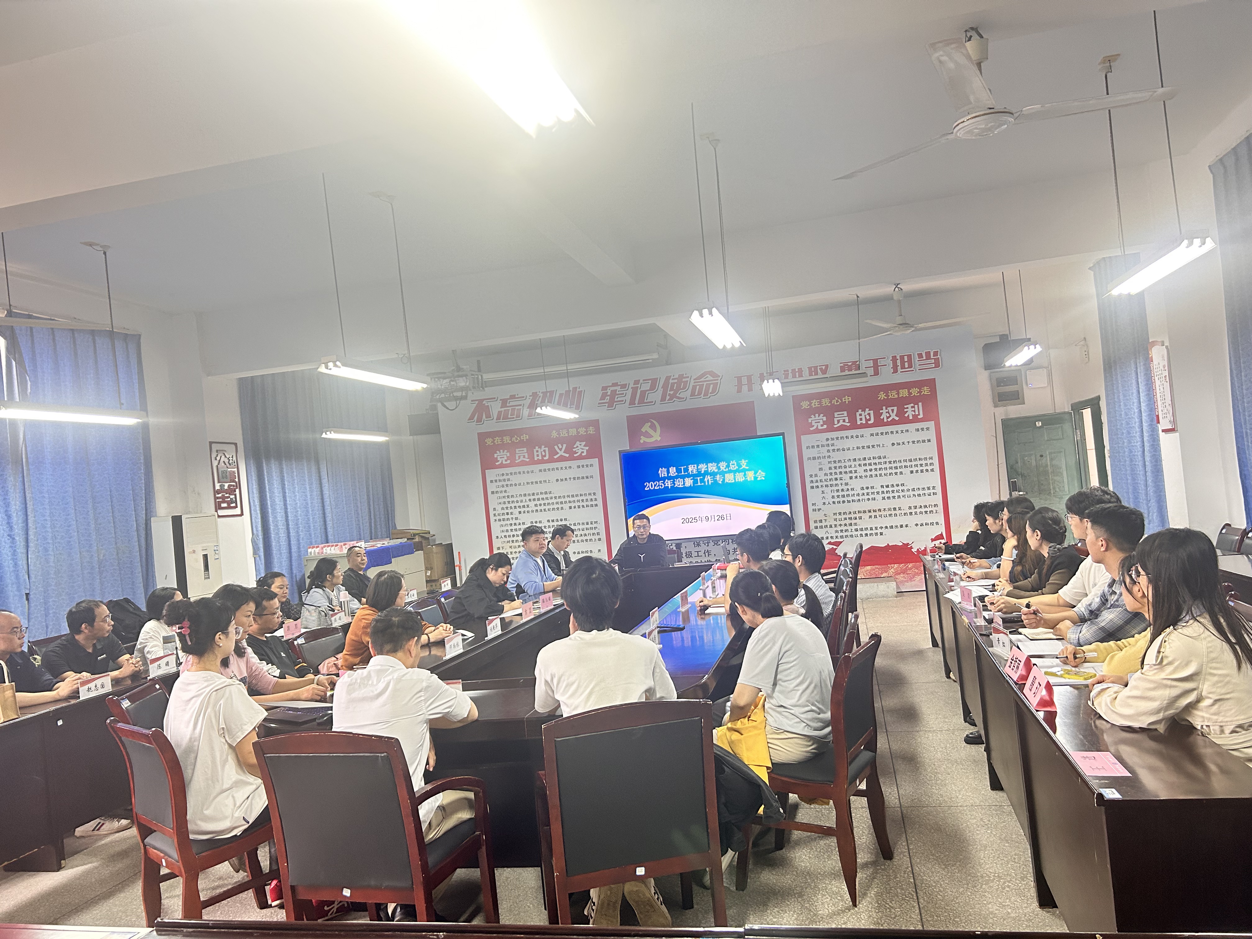 QQ图片20250929131617.jpg QQ图片20250929131617.jpg