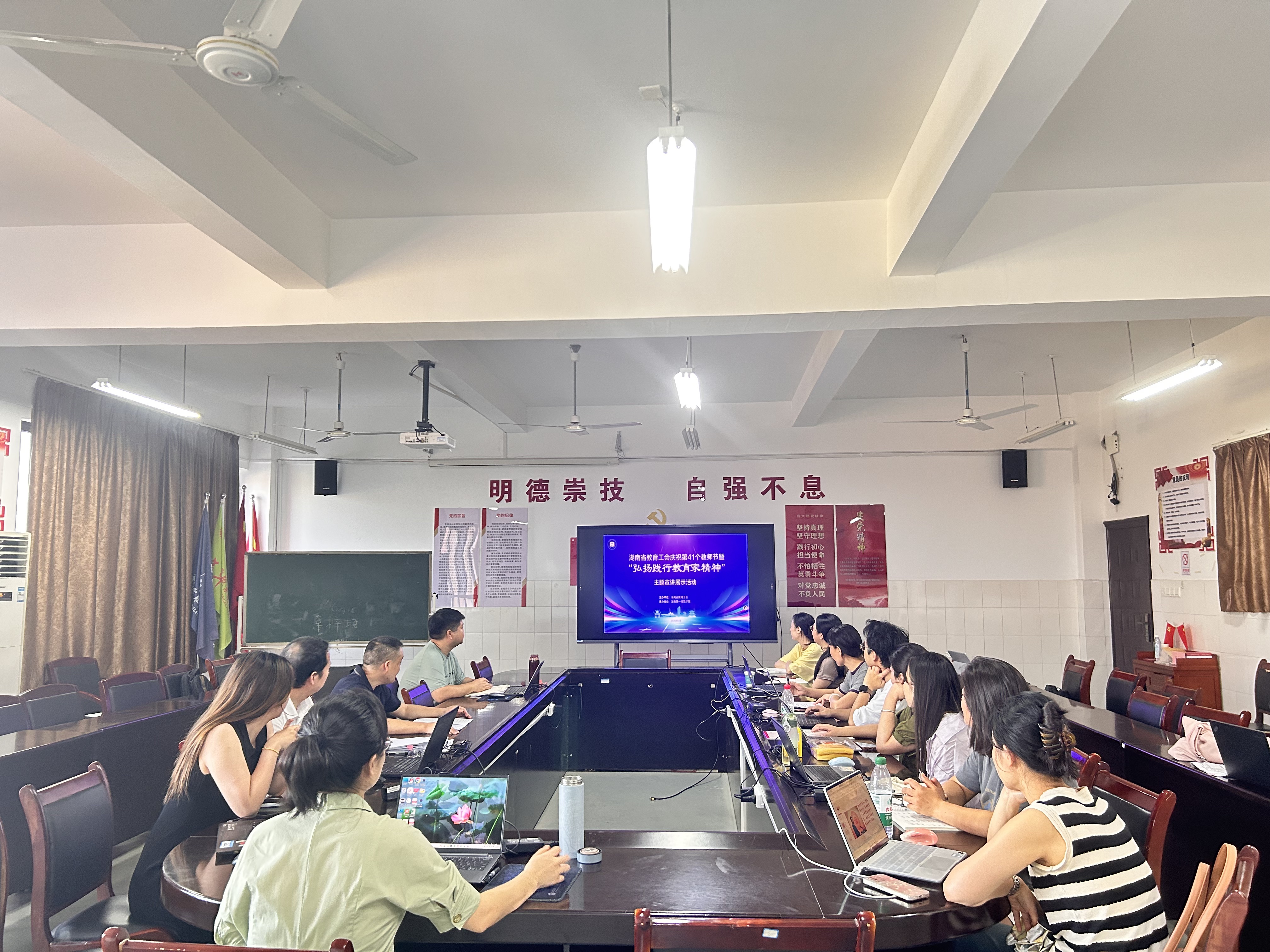 QQ图片20250908111016.jpg