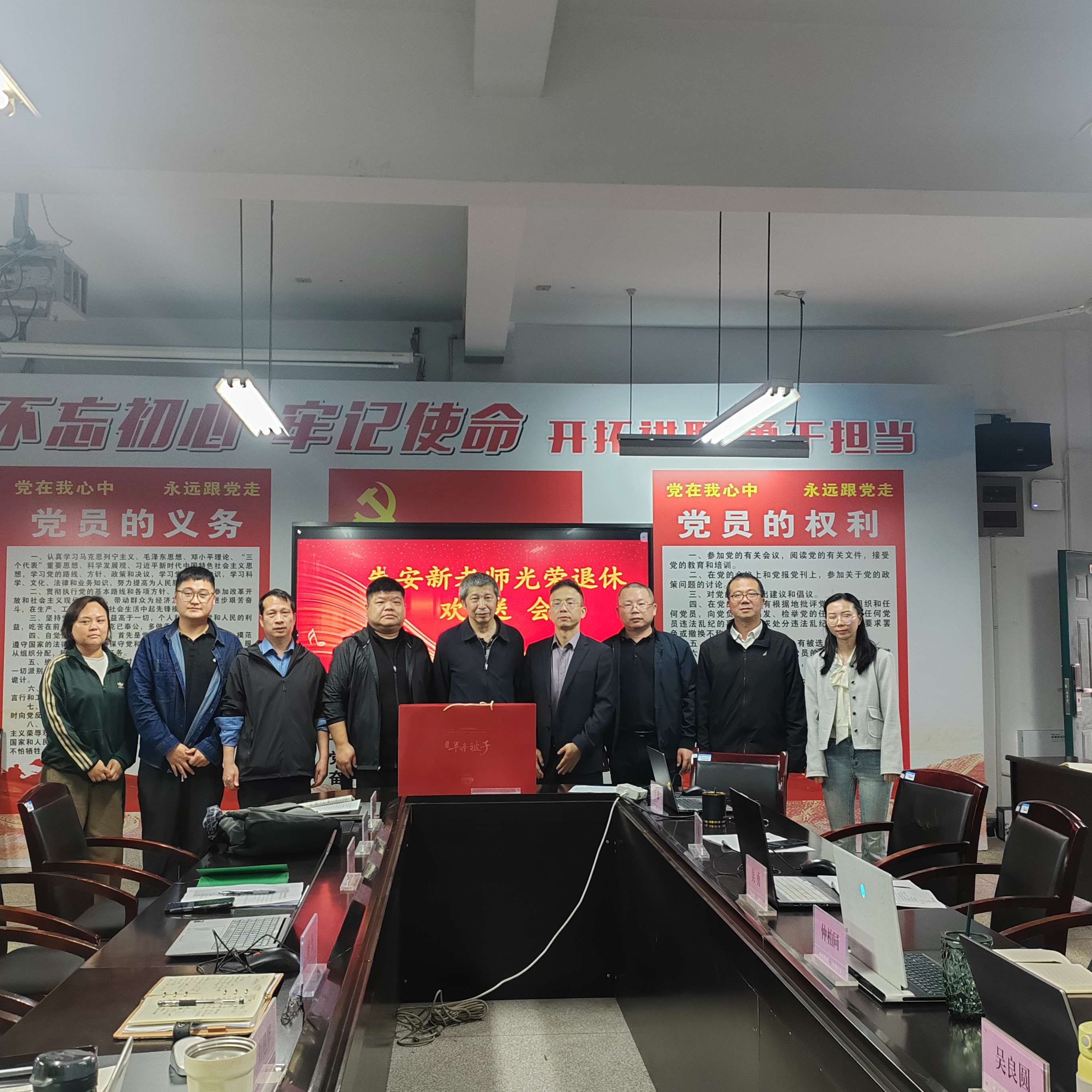 0415图片.jpg