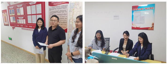 QQ_1777449107527.png