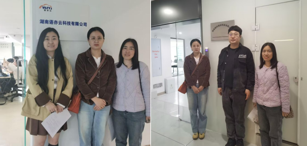 唐图片1.png