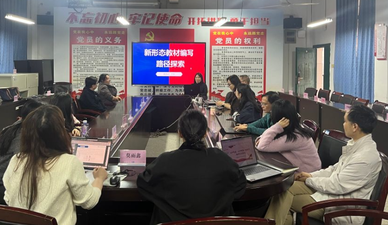 0424吴良图片1.png