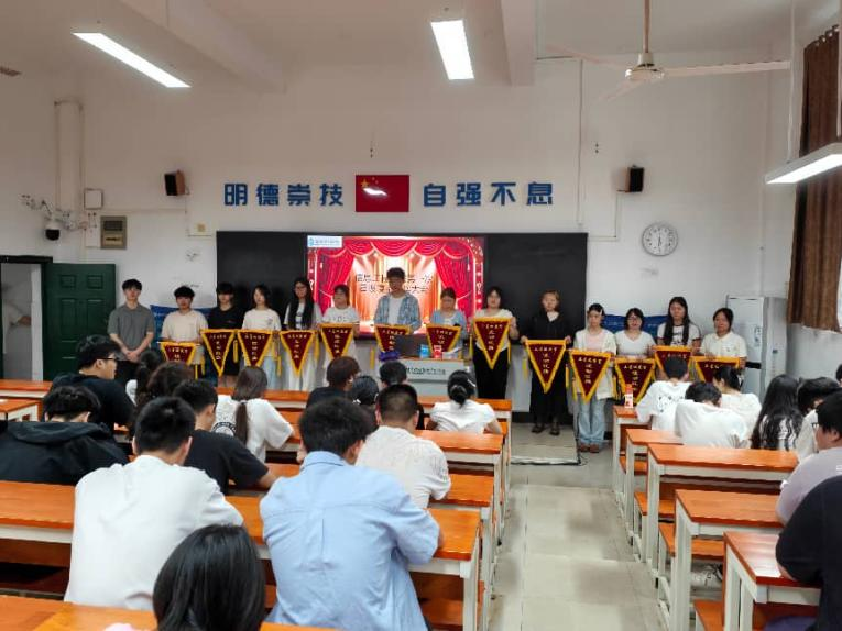 对标“星”标准，共筑“家”风采