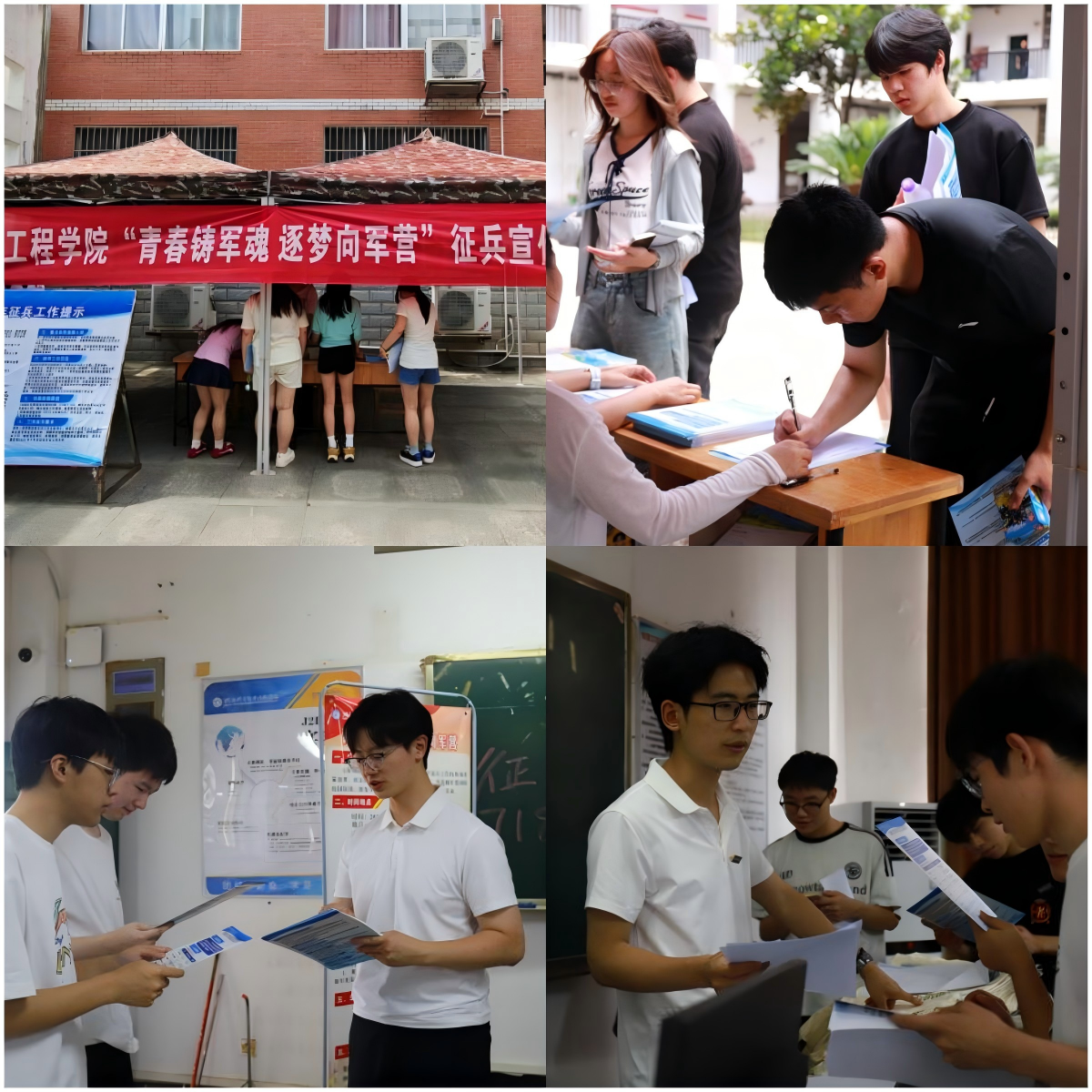 0617WPS拼图0.png 0617WPS拼图0.png