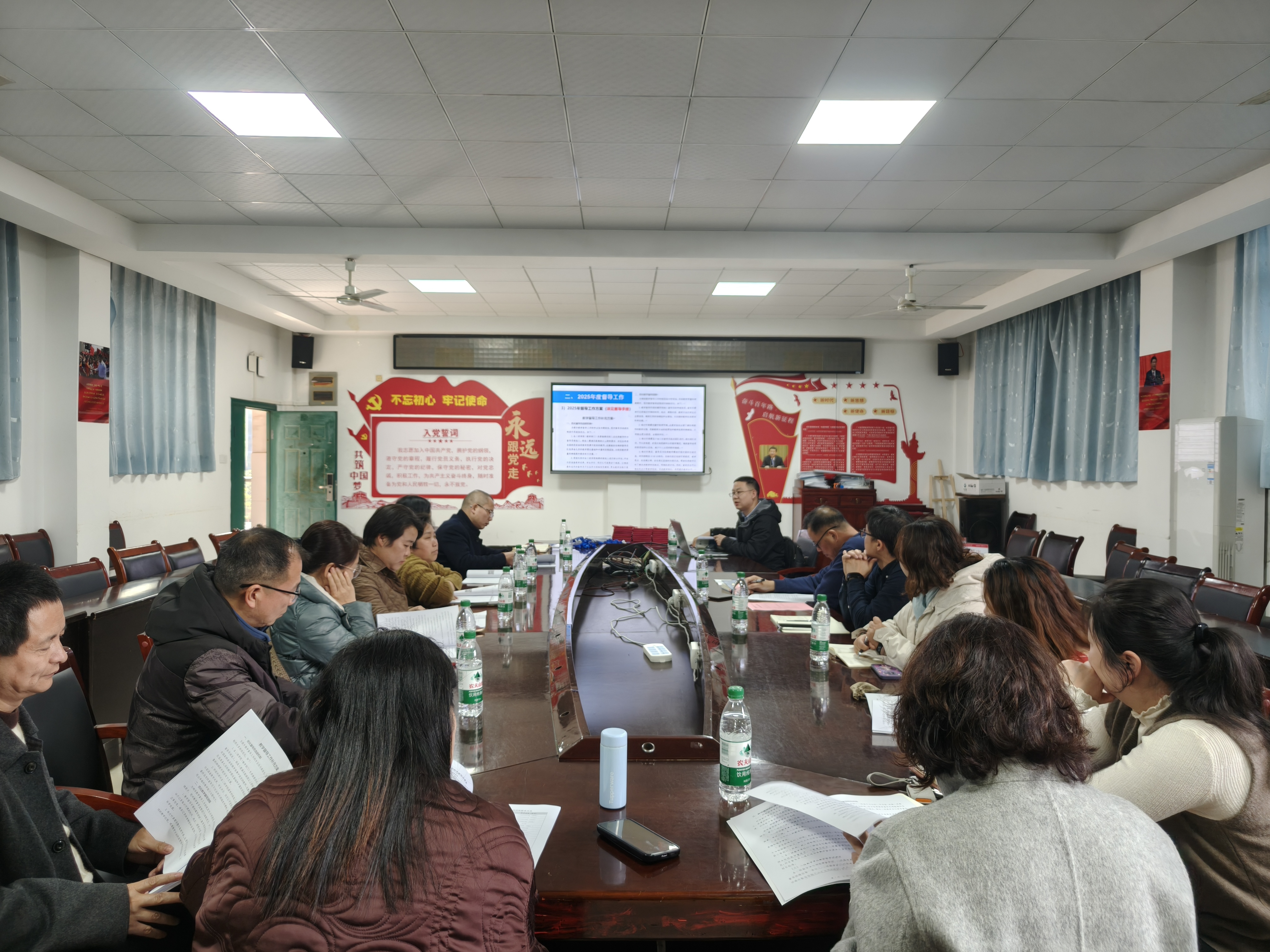 微信图片_20250320103027.jpg