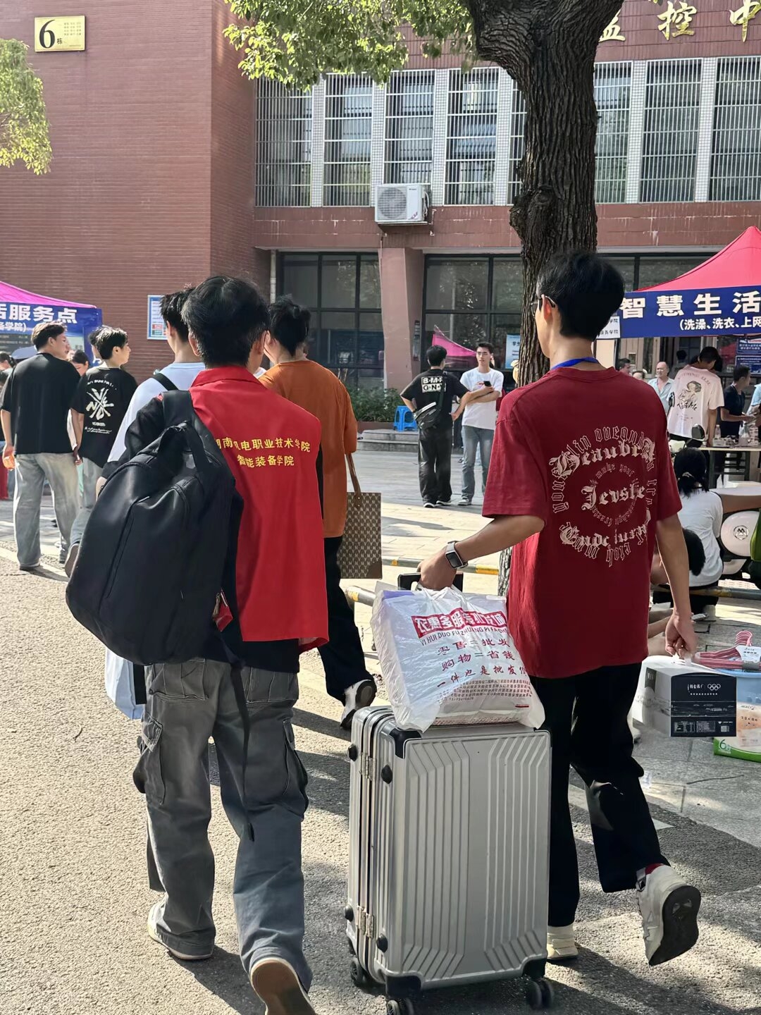 QQ图片20251007181337(1).jpg QQ图片20251007181337(1).jpg