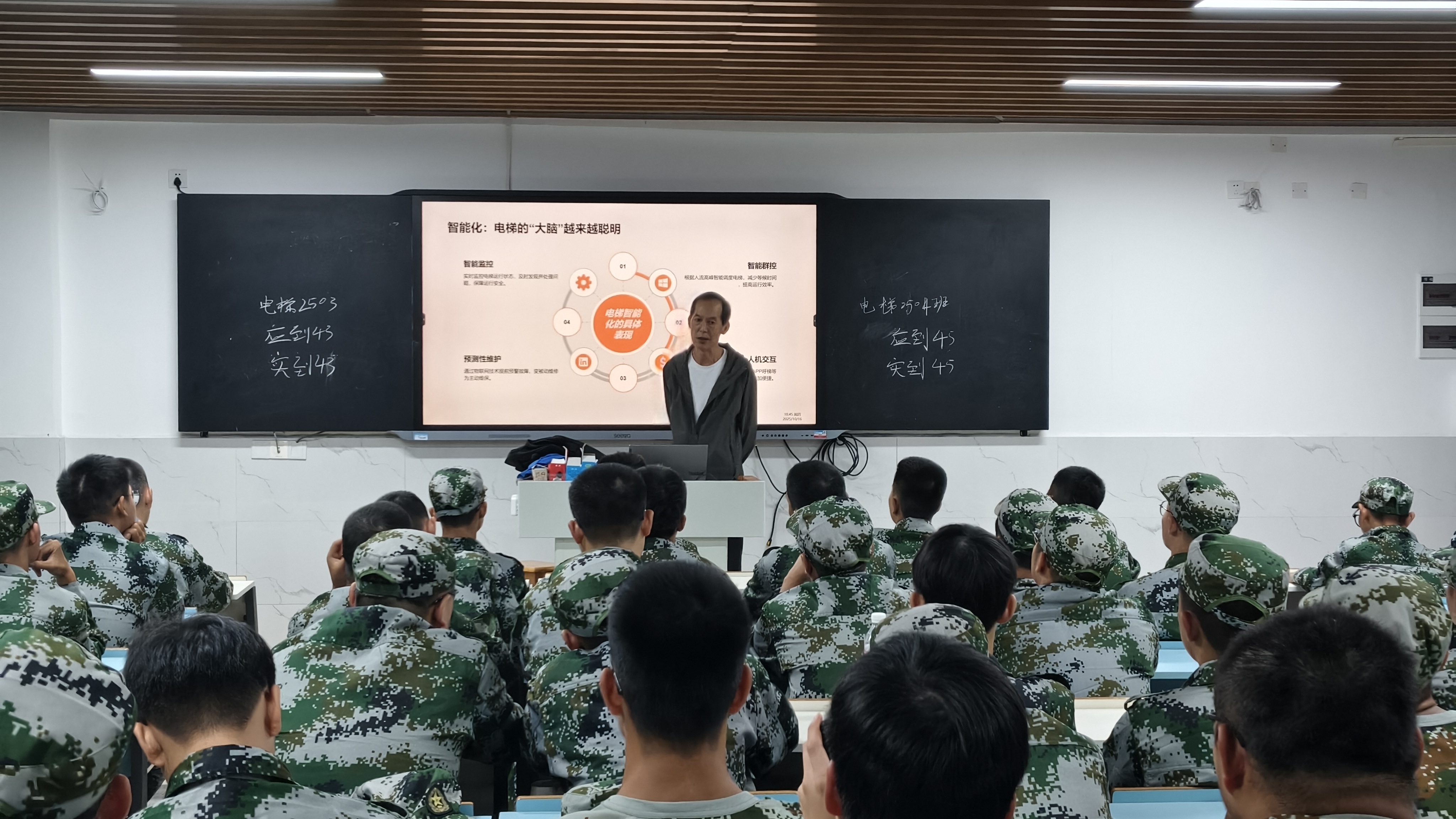 C7E9825D34748F87616DAA191806D0E2.jpg C7E9825D34748F87616DAA191806D0E2.jpg