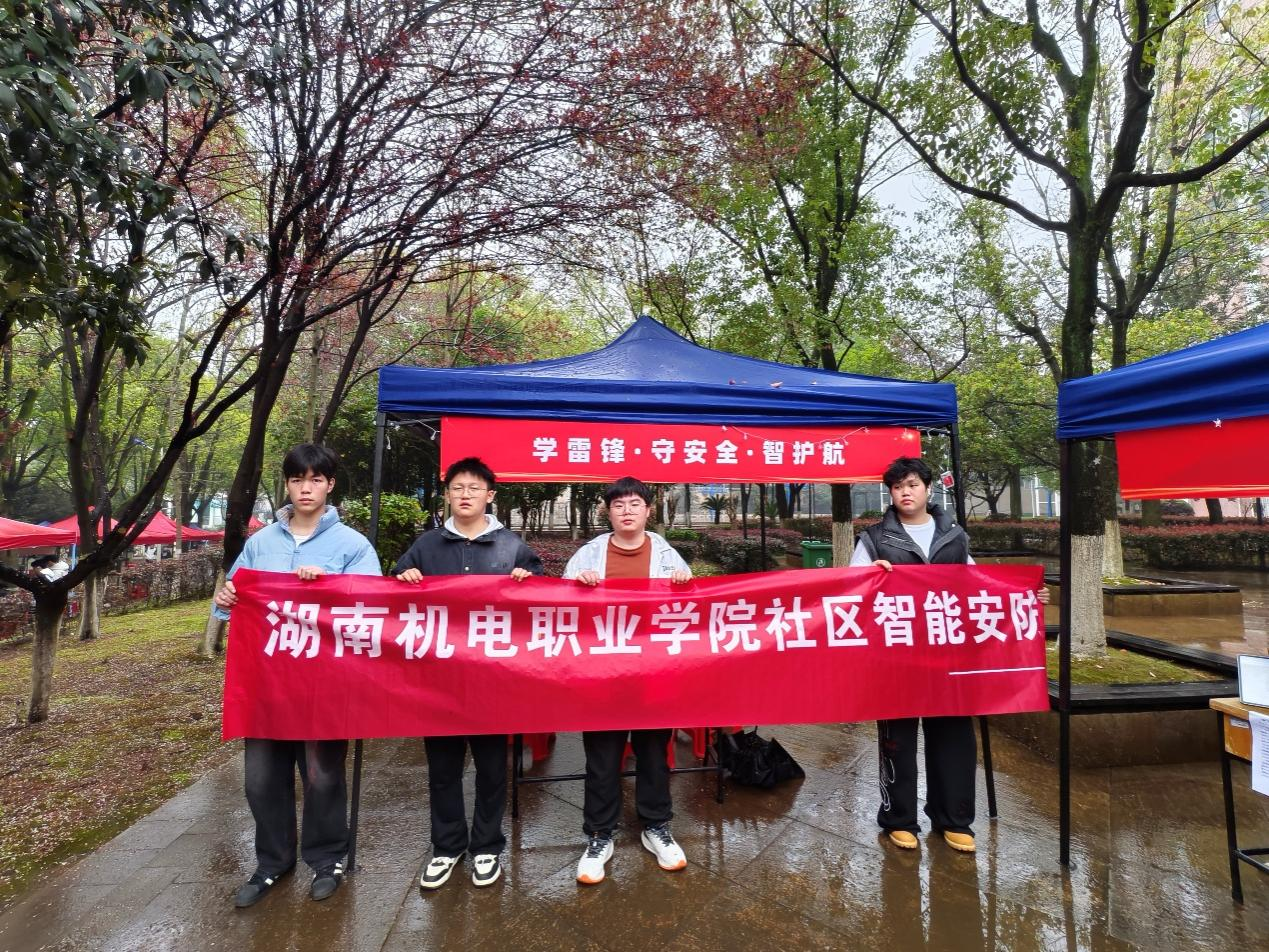 图一 图一