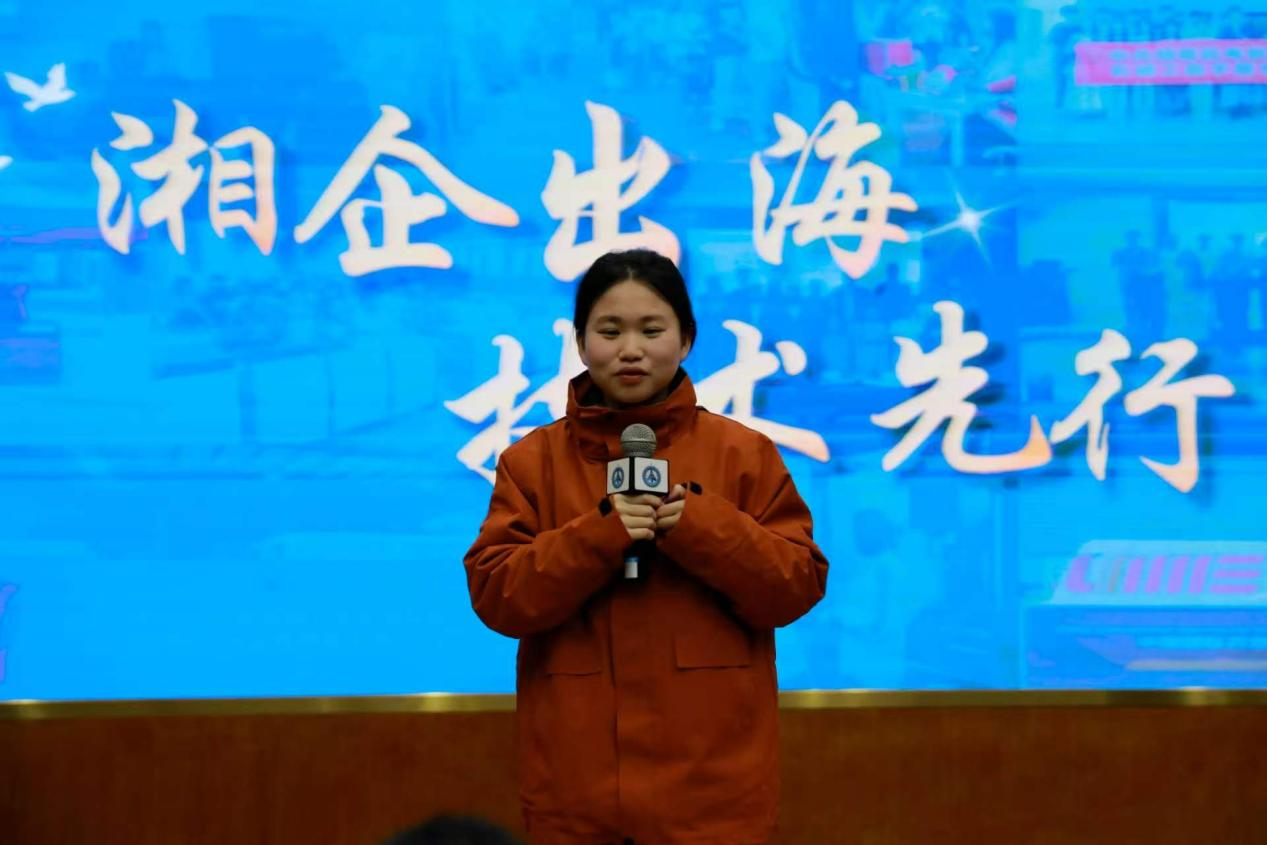 图二 图二
