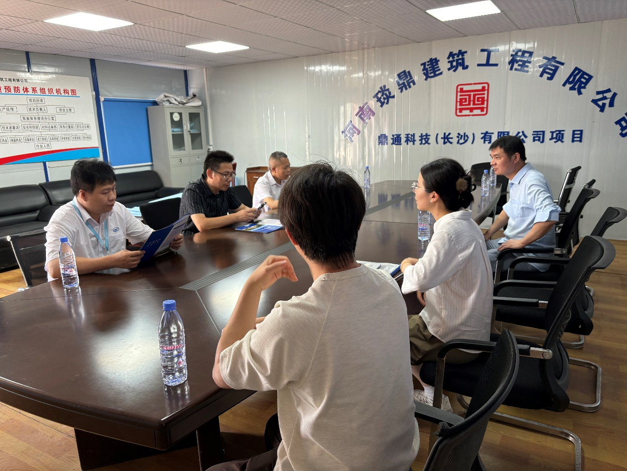 图二 图二