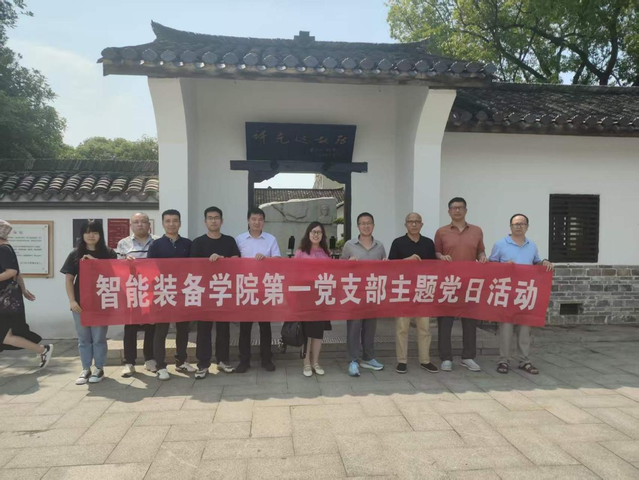 图一 图一