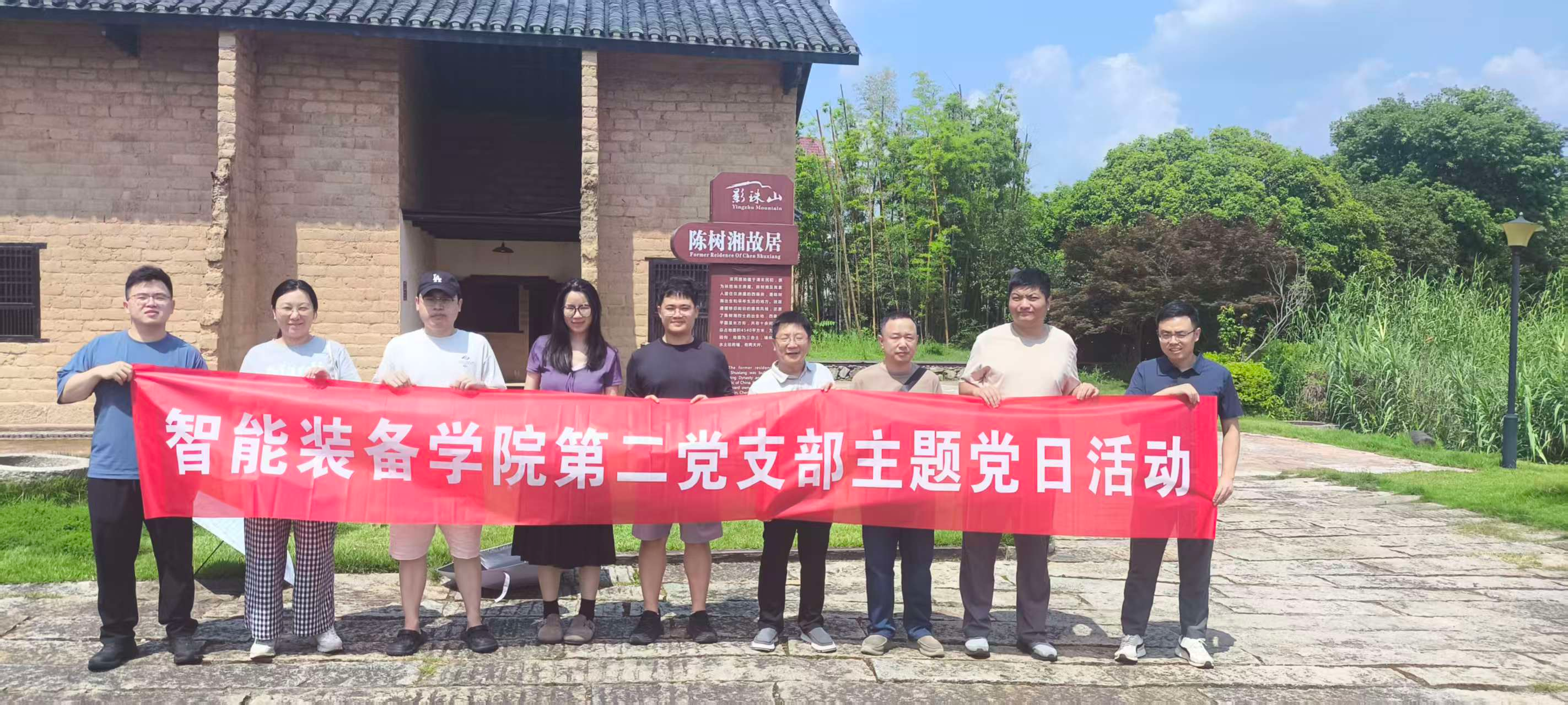 图一 图一